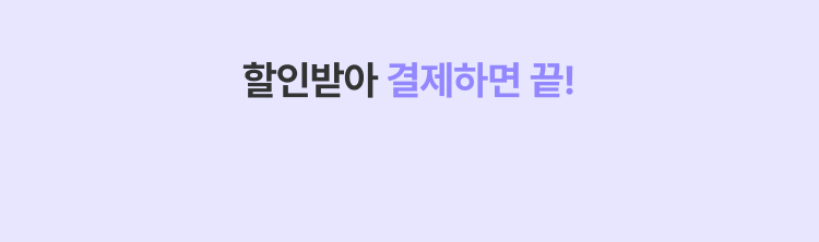 주문 이미지
