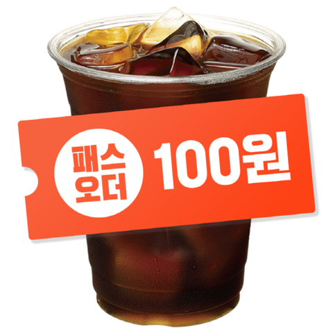 메뉴 이미지