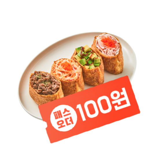 메뉴 이미지