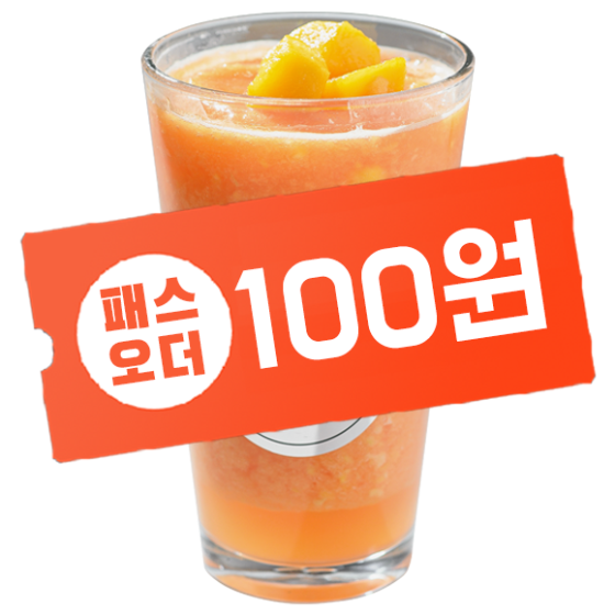 메뉴 이미지
