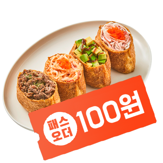 메뉴 이미지