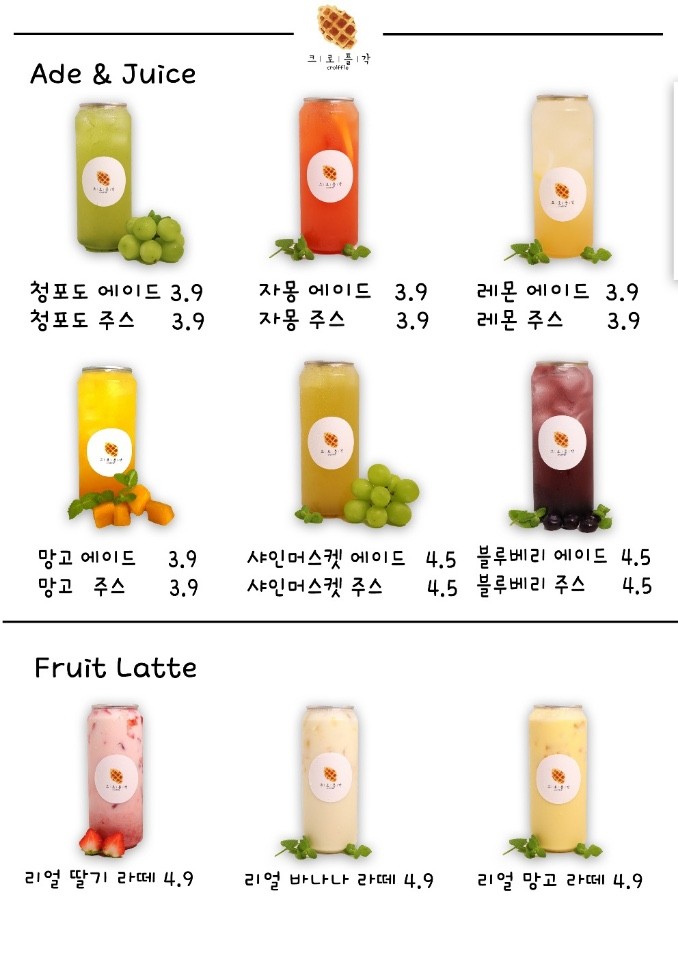 002a9ab4-c7c9-4ca5-aaa0-7e9d3874dea2