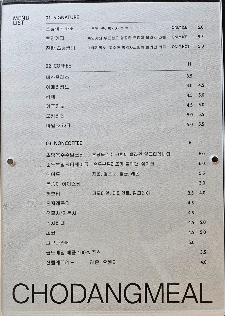 020d6d1b-e6bd-4550-b3c2-d319e48098c5