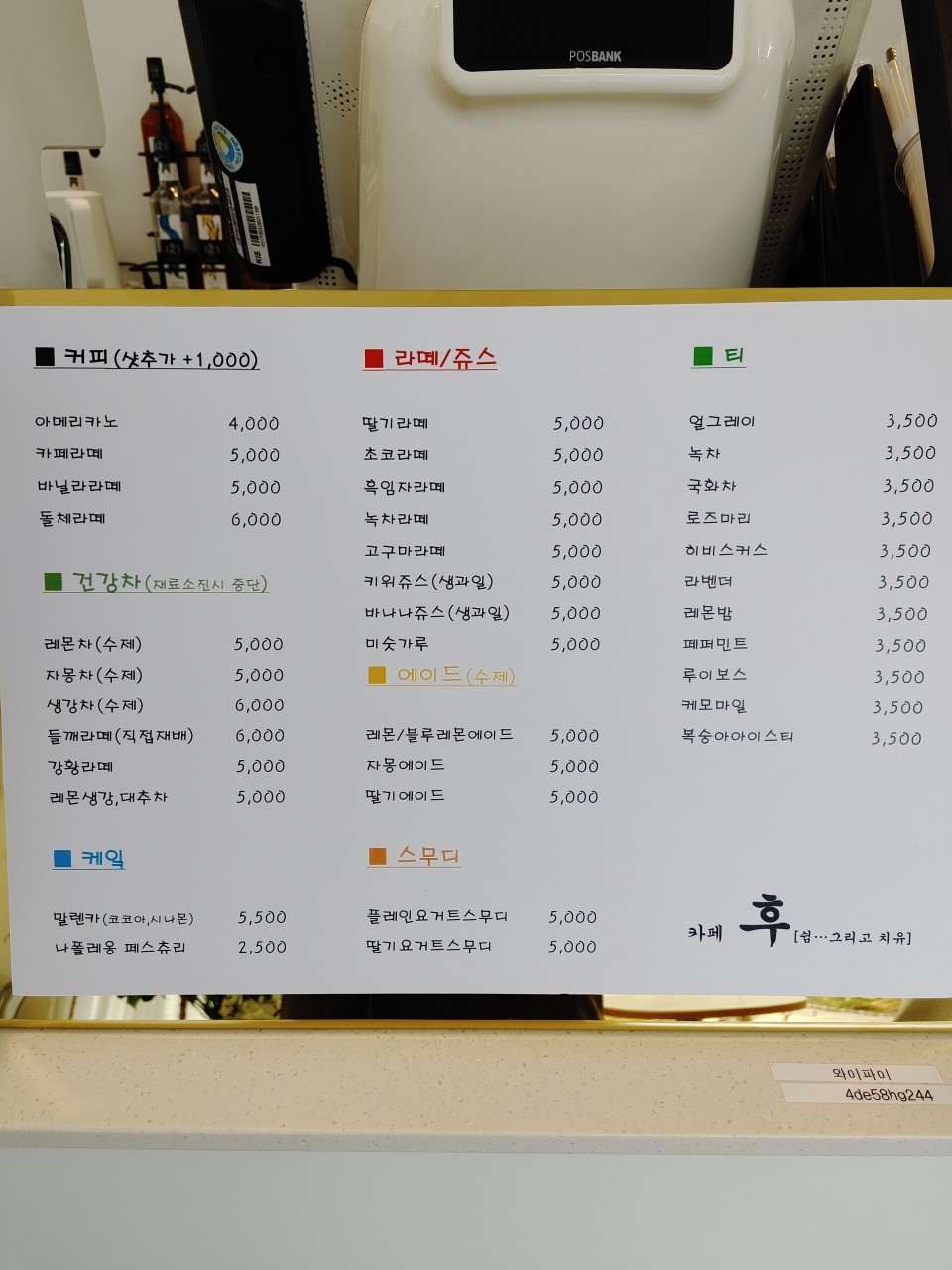 02550838-5f1a-4276-a3ad-14307e67bd07
