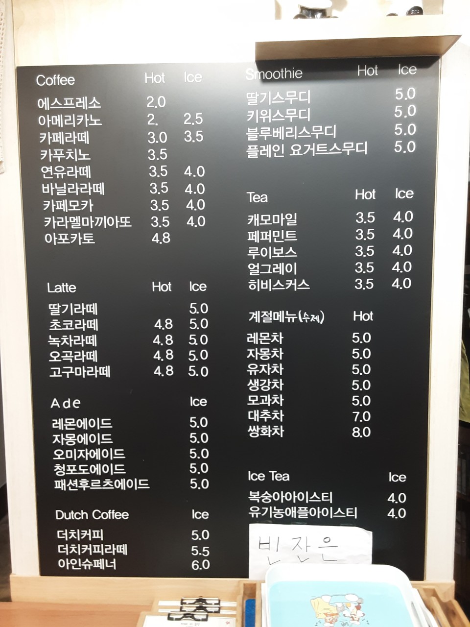 043c55ce-ae2f-4ae8-b593-e43b5084dd70
