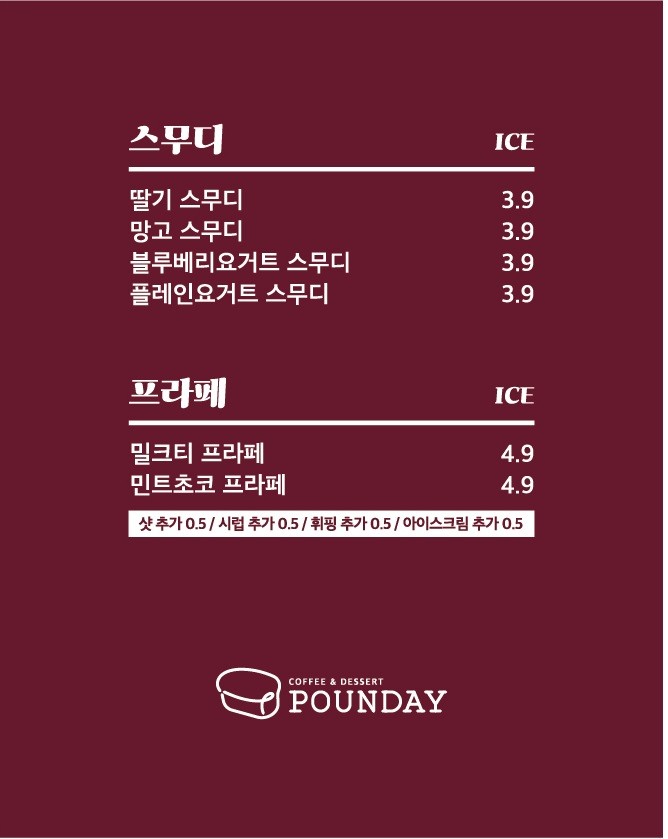 04c0d05f-ac78-46ae-b13a-5f099cba6064