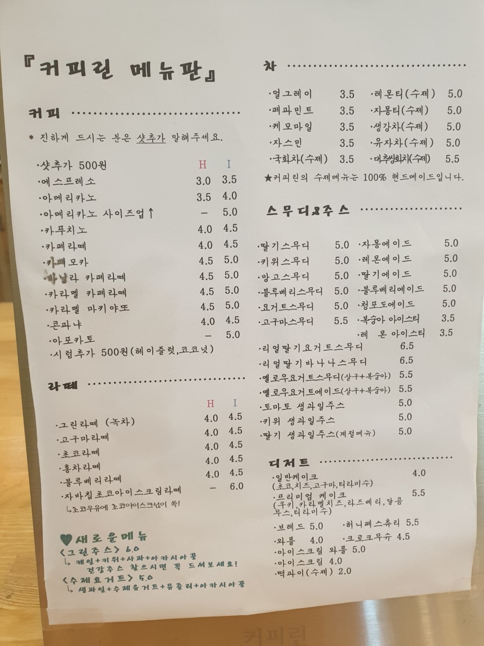 0529e27f-a0f9-4aee-9db2-a83822f2b8df