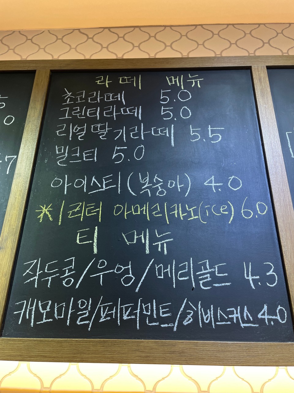 07f76e61-9e70-4537-a6d4-986f459ccc0e