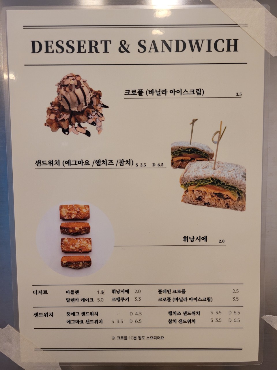 087059af-7744-4c2d-905e-06c735bbdec1