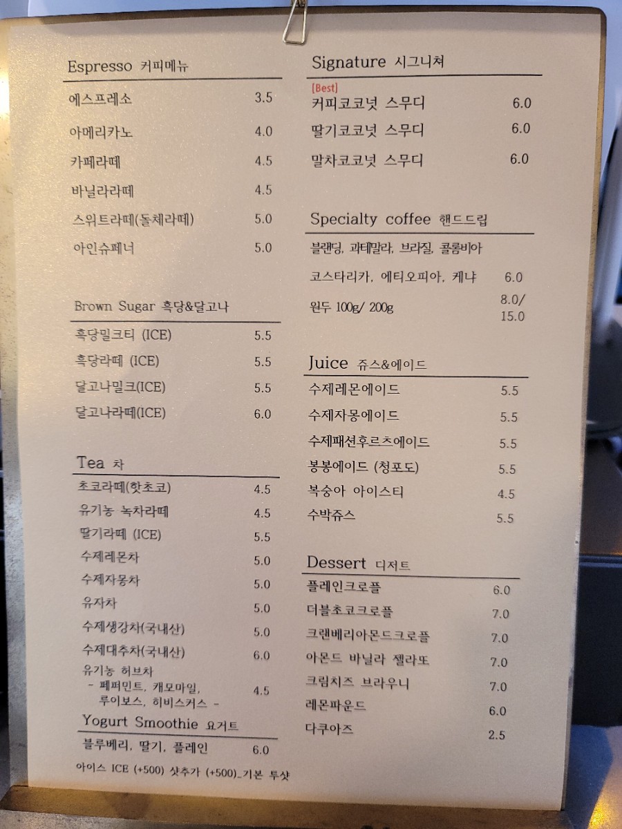 0a7acaf5-a2eb-43ae-8c35-7ead88a3c4dc