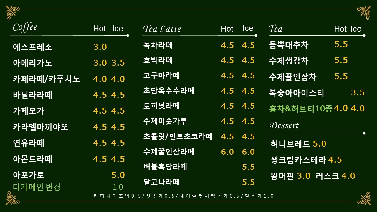 0ad9e166-8324-41c5-957b-9f7c4fabd9ed