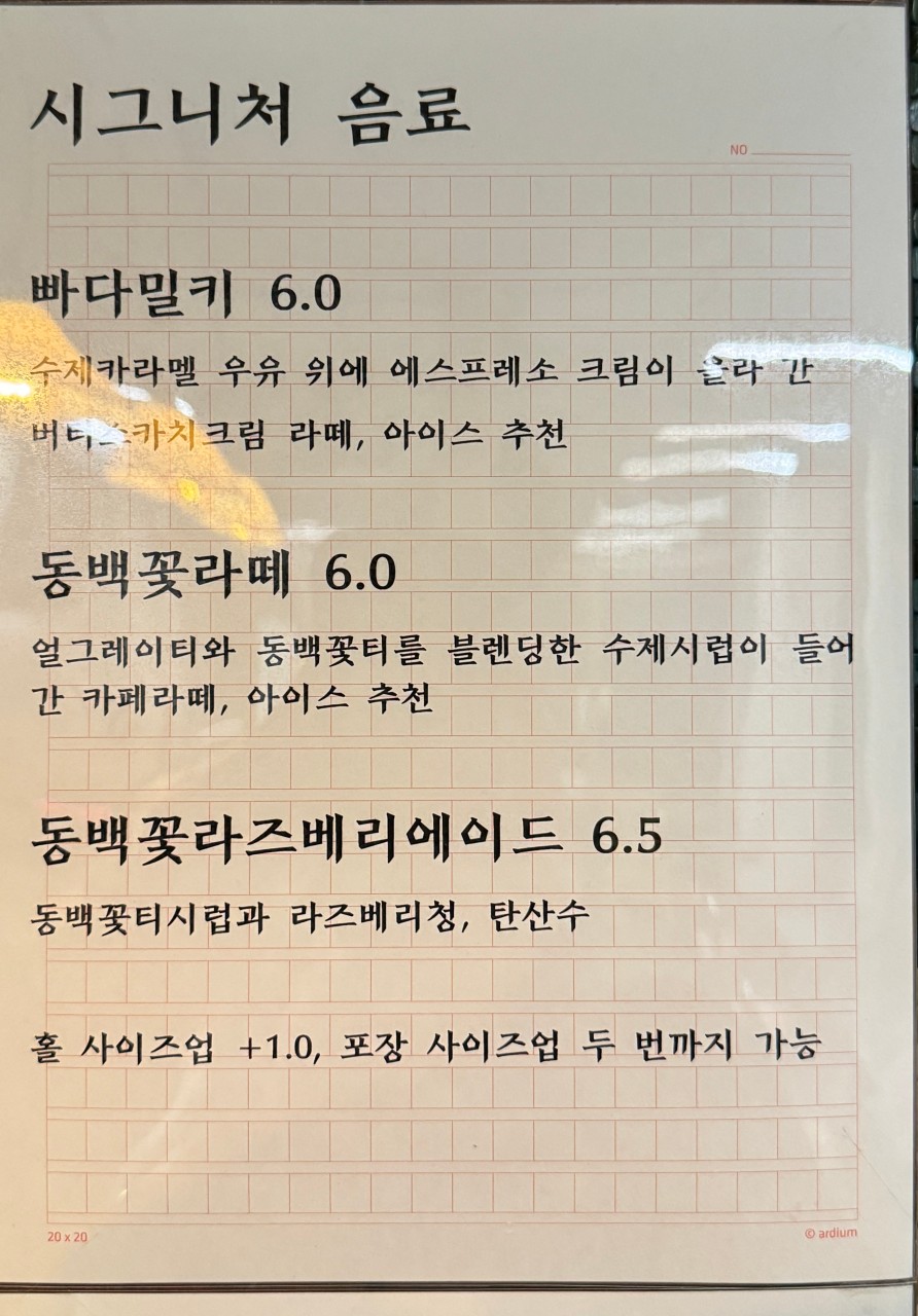 0b402aff-a6bc-4d50-86d5-6eeb5bd0b7cf