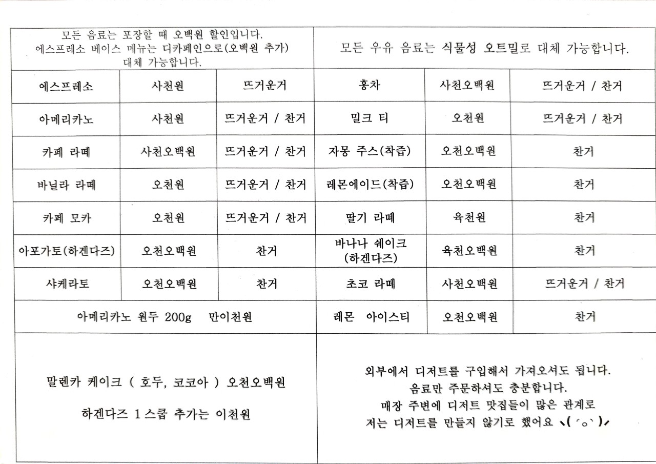 0bdc54c1-67b7-494a-a3cc-09438c27d6a6