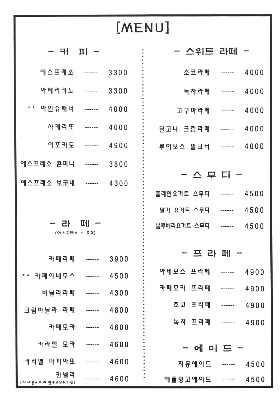 0d6b6895-4c1d-43fa-84c9-315c088a9d64