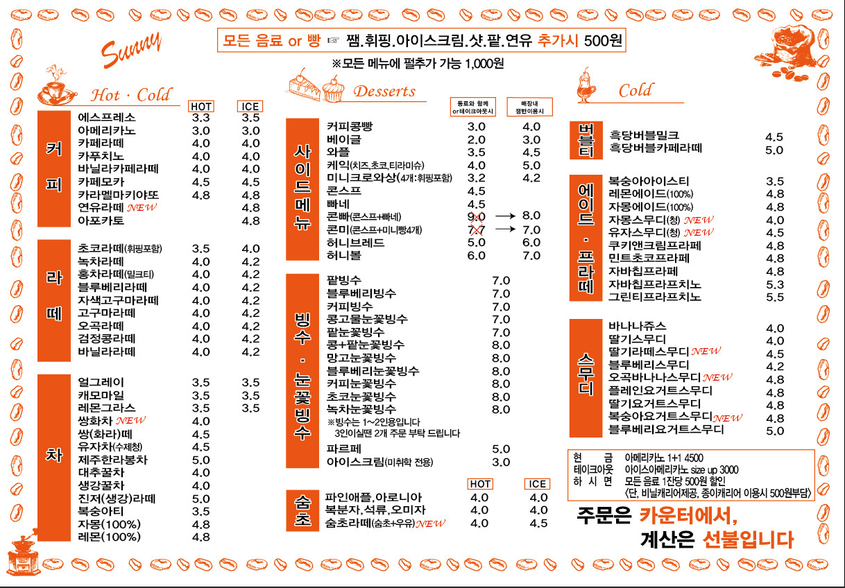 0d707fbf-d0f0-42fa-9d86-cb6776b2774d