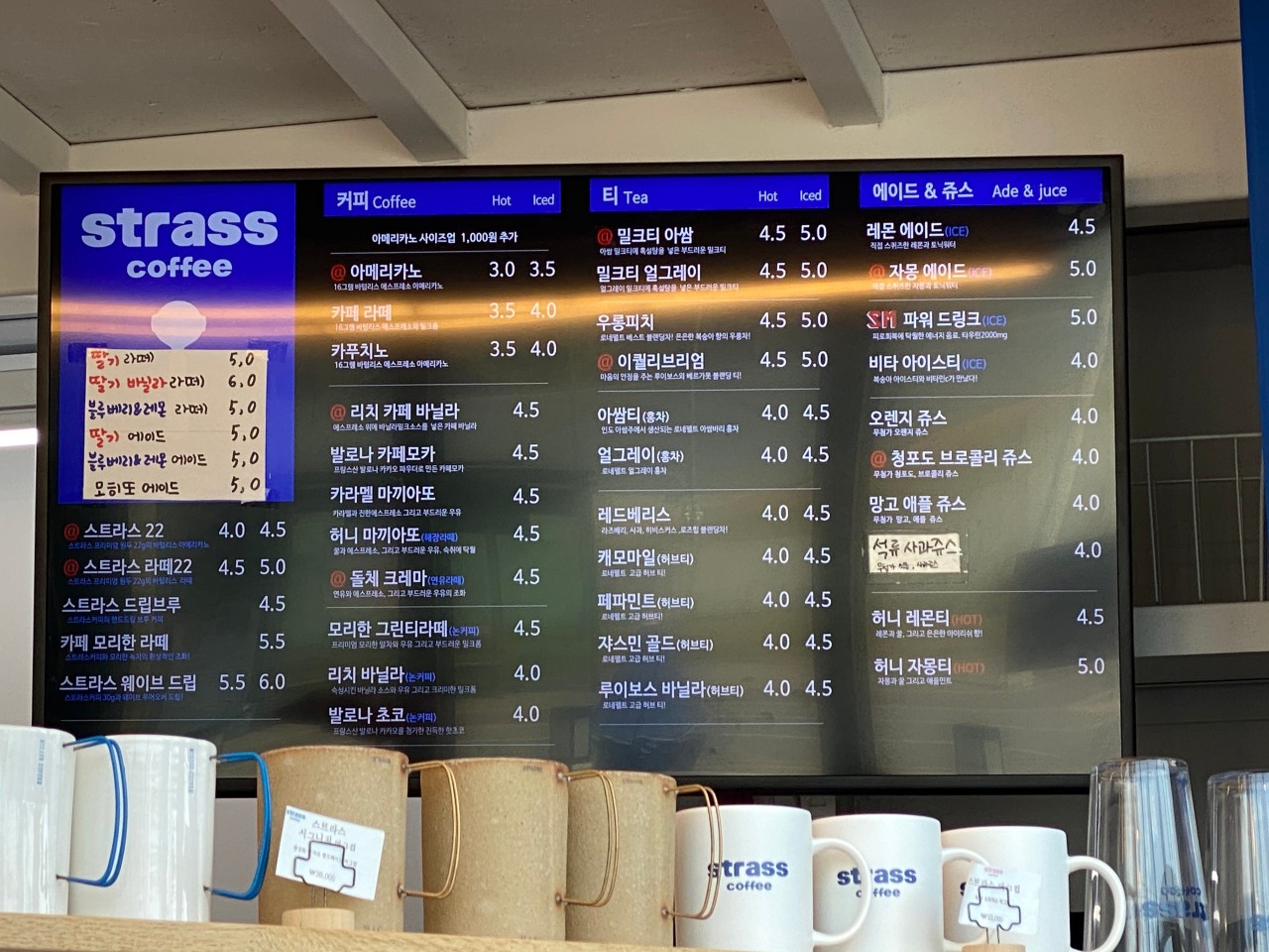 0e915b08-f364-42d5-b7c2-4da01d605d26