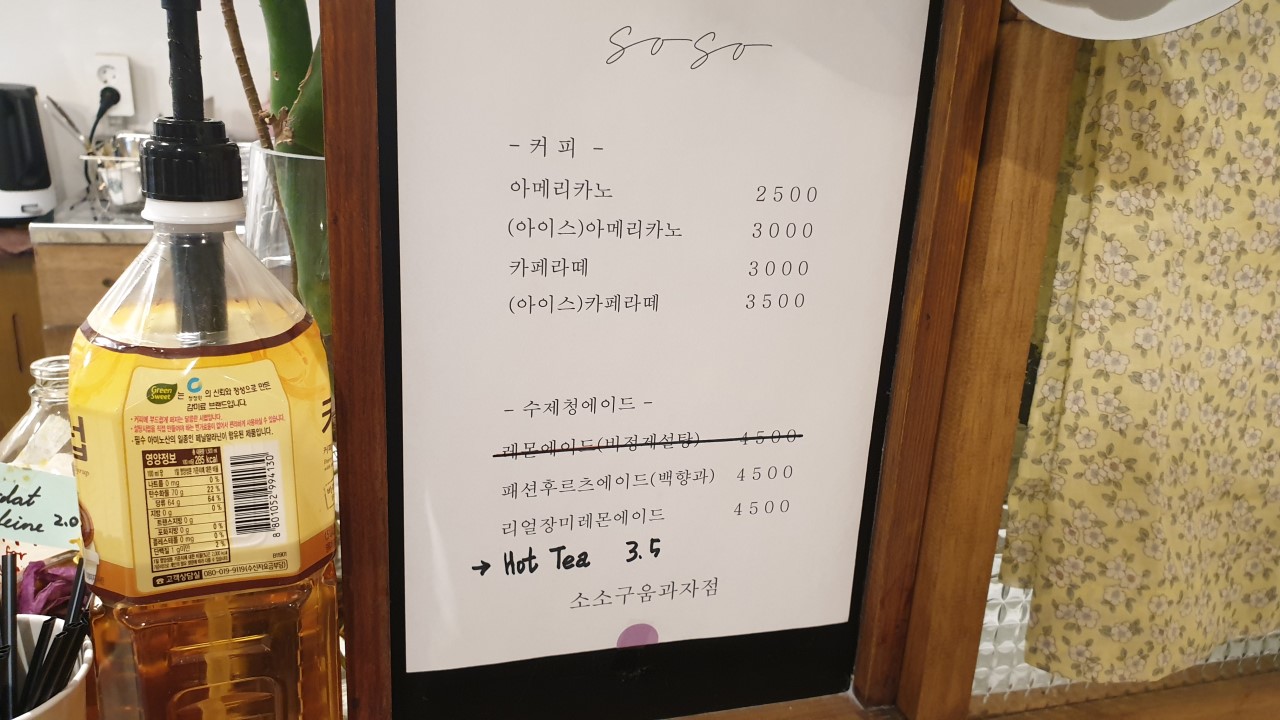 0f63bf99-aba8-4cbc-855f-d0e8cc530468