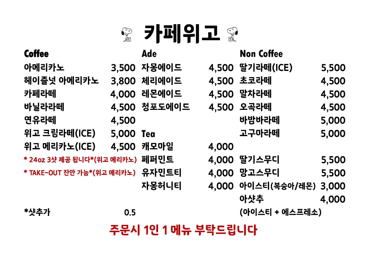 0fd36bef-c89b-4acd-890c-c1e57372ef86