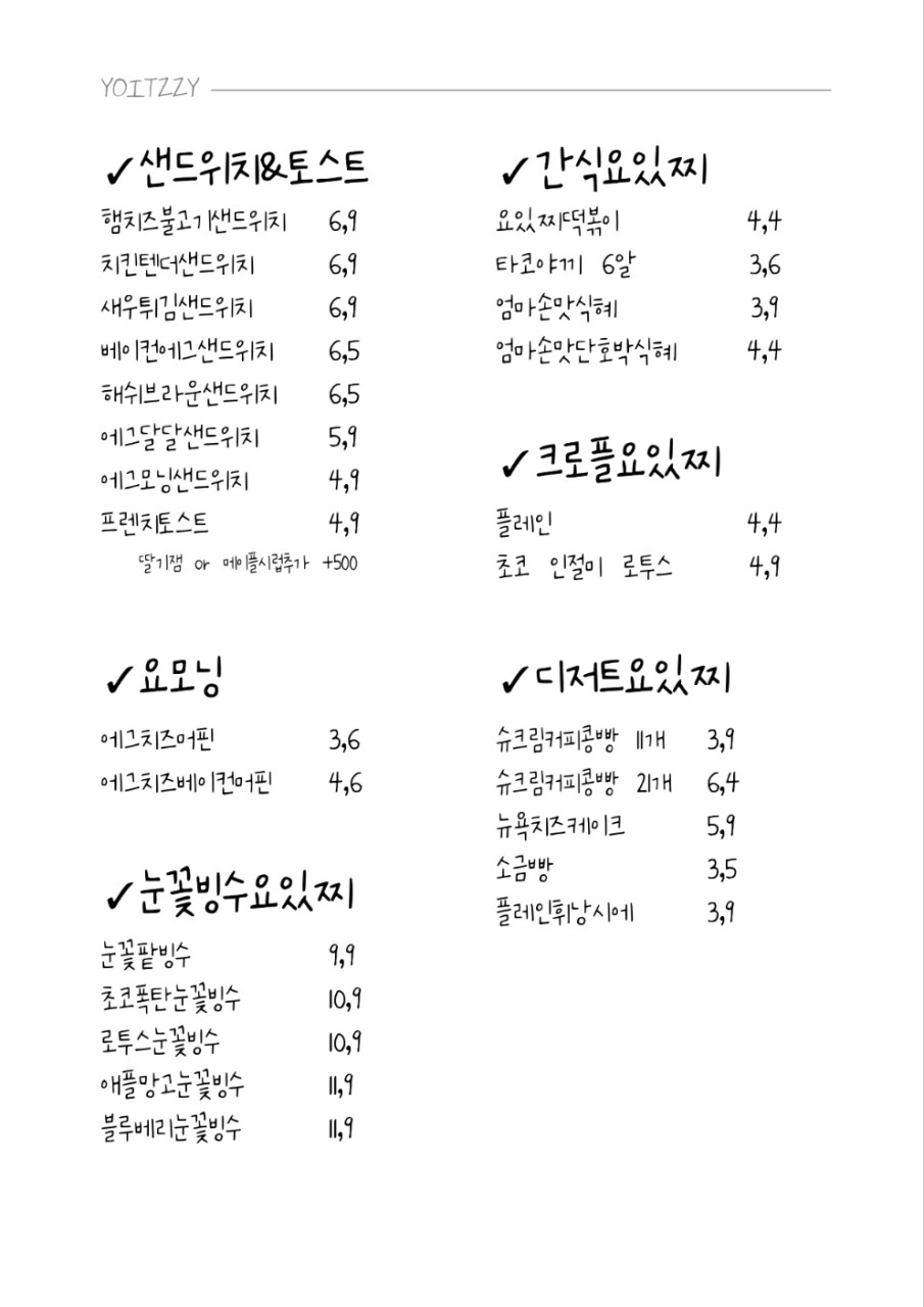 153fa2d6-73fb-4ead-96f7-8aac8262b3a6
