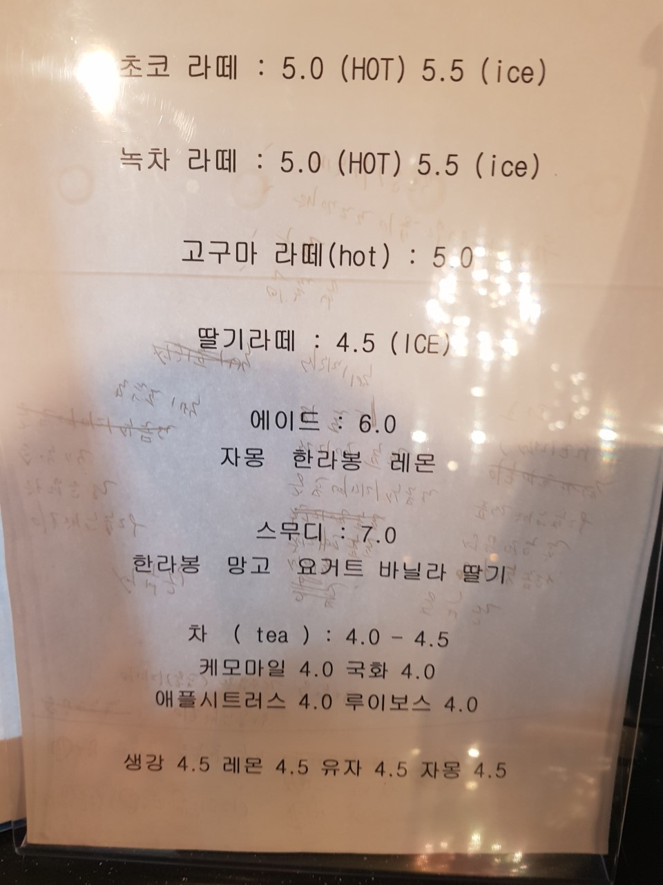 15c0afee-688b-4242-beaf-0f9027bef698
