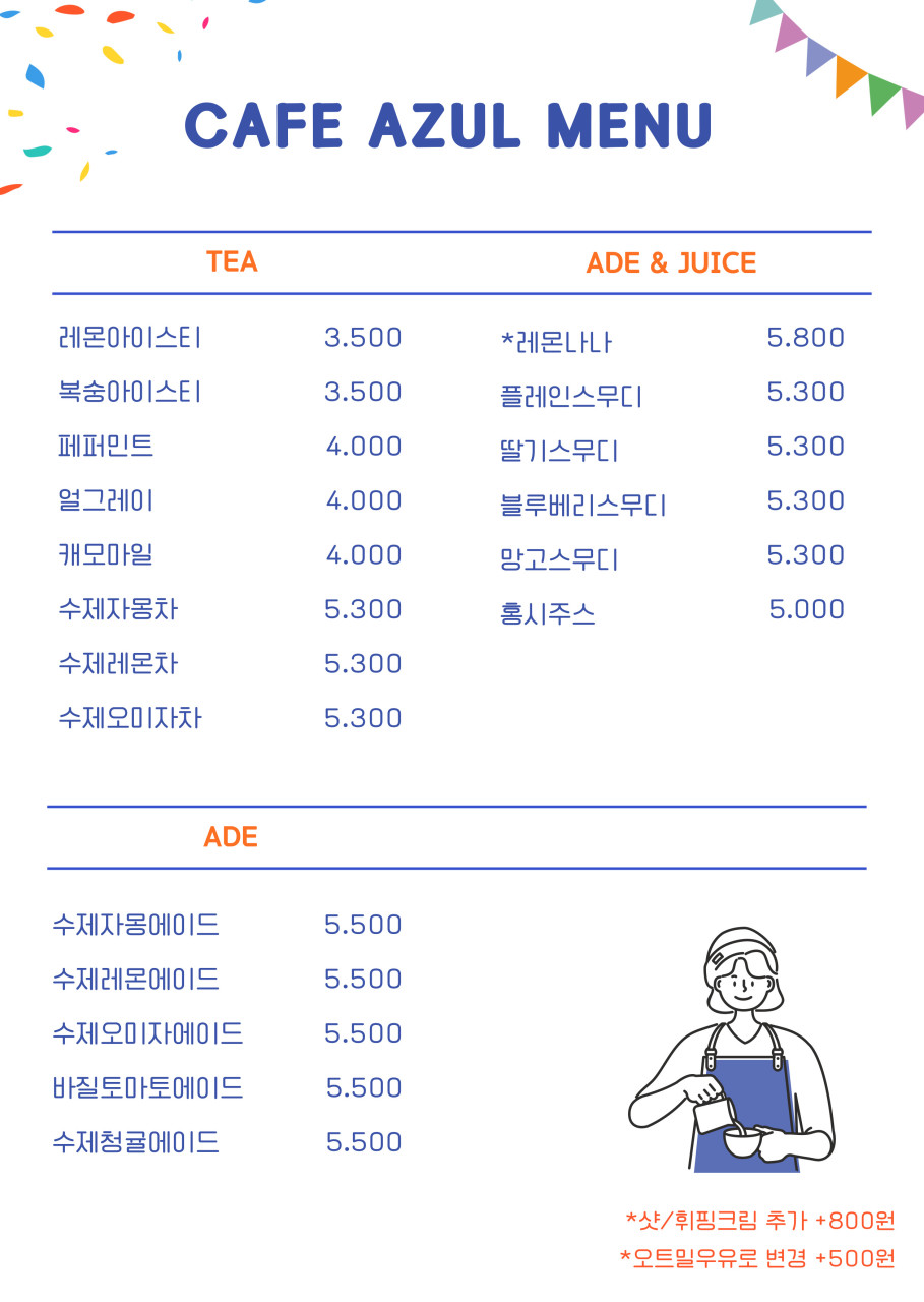 15fb068d-898d-45cc-8add-4ee79fc1327d