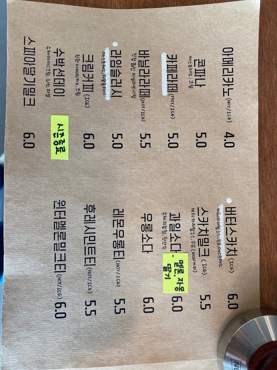163f9daf-6349-456f-b2c8-a12c16a29c44