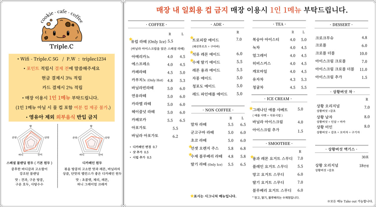 1712aff5-ee9f-4b36-8456-d040efd6a9ba