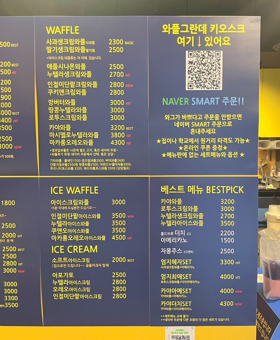 17591551-dd18-42f1-979c-66b3d6cdc050