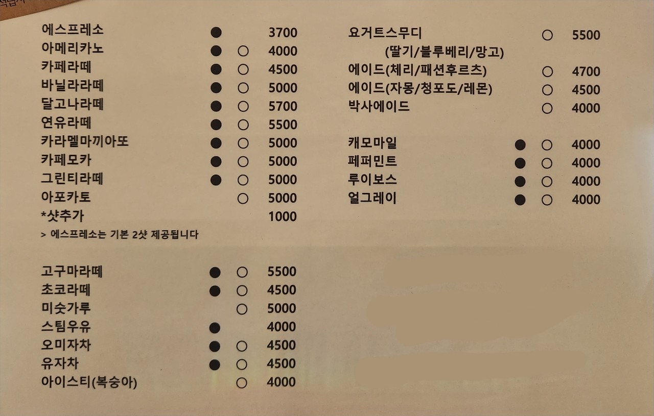 181ca00f-ceff-4173-9b8a-01cc8d0d9a64