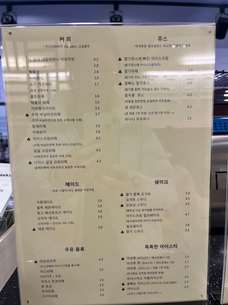 184f711a-f0d6-4cb5-9c36-7c3fb5d9c70c