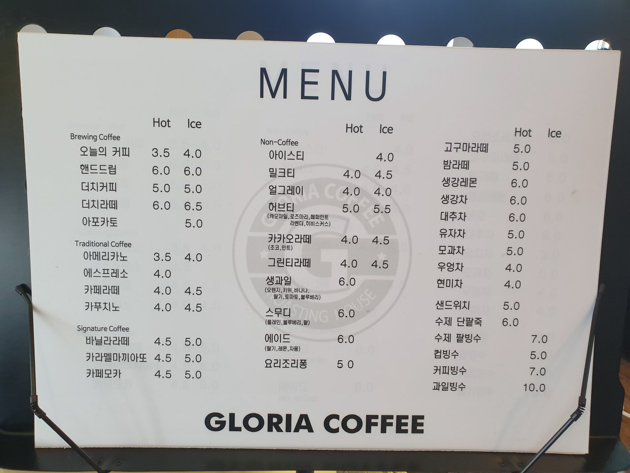 191bf79c-2aaa-49ec-b3e2-02f13b3f220b