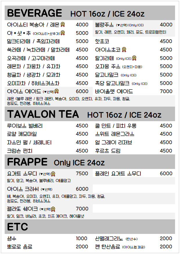 19a9dc6a-8039-47dd-81c9-b11aca2da682