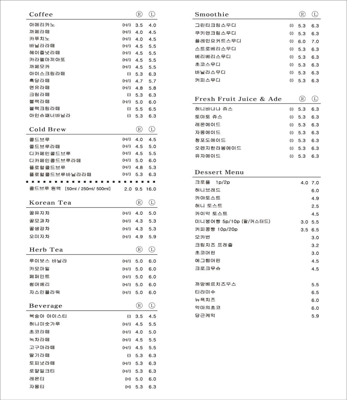 1b6c7e1e-8784-42f5-8356-5a2dce4f9914