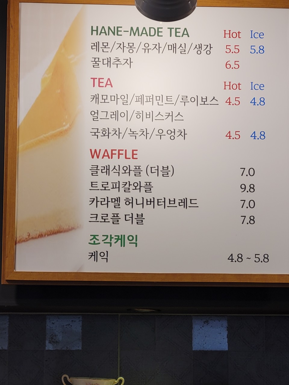 1c005a79-d558-4aa1-a357-76a4c9977576
