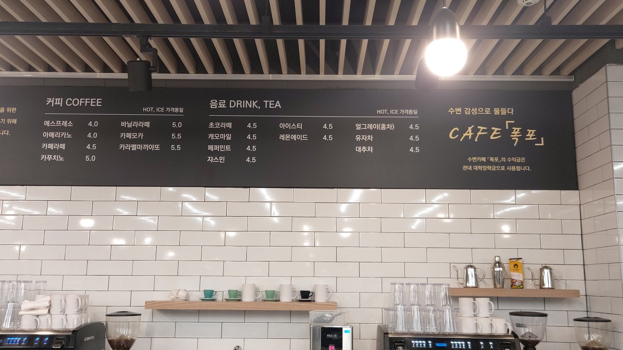 1ceb57c4-59a0-4087-a312-f973d0f3c2b8