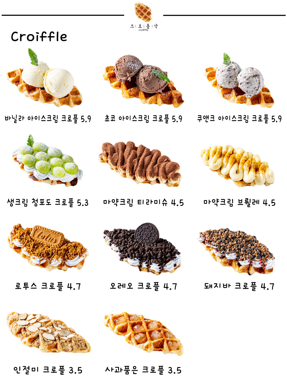1da1a27f-e0d3-4bb7-ade8-b7303f41f26e