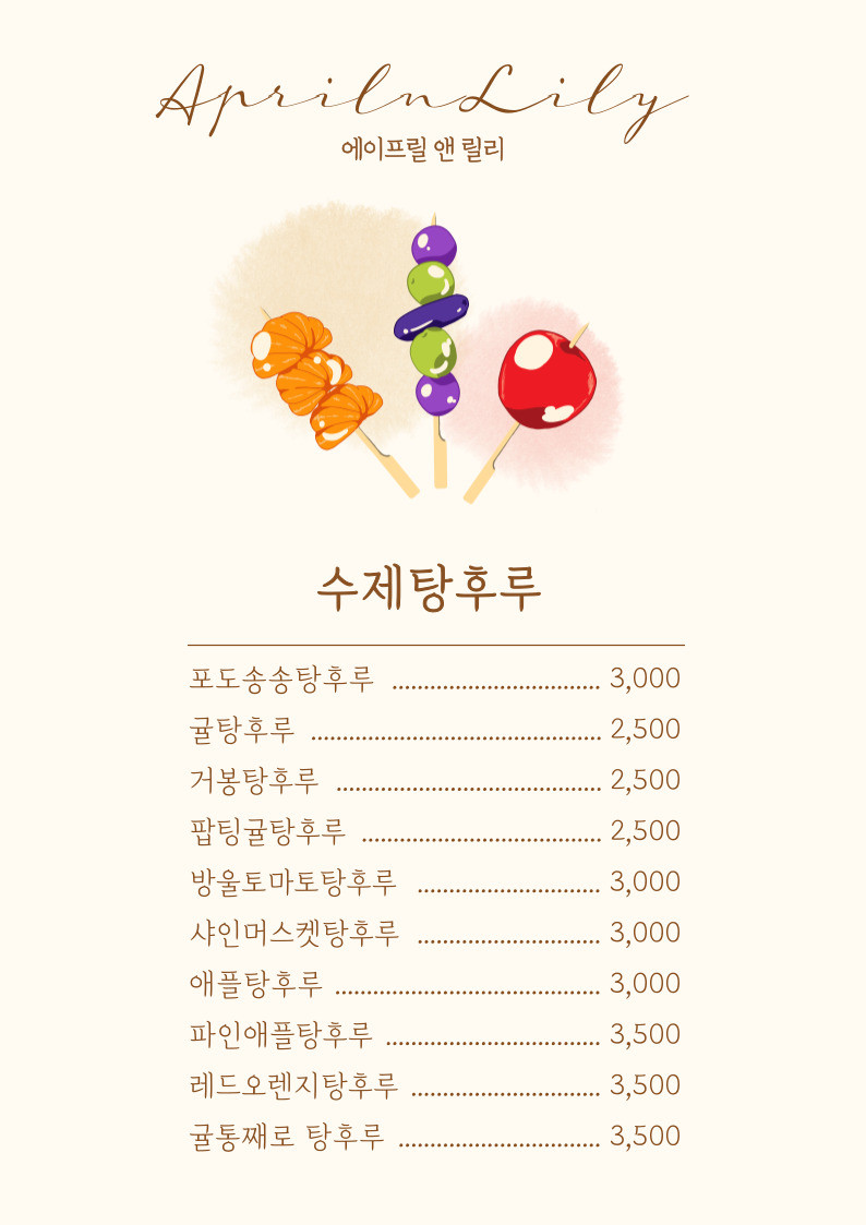 20fa4a72-21df-45bd-b479-d77624236be1