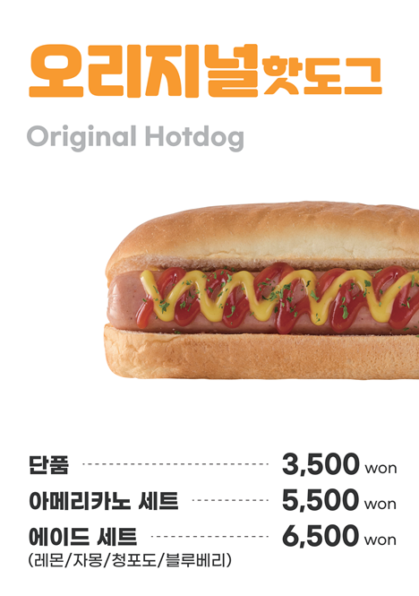 223ee03f-d6ca-419d-874c-34c4c1952545