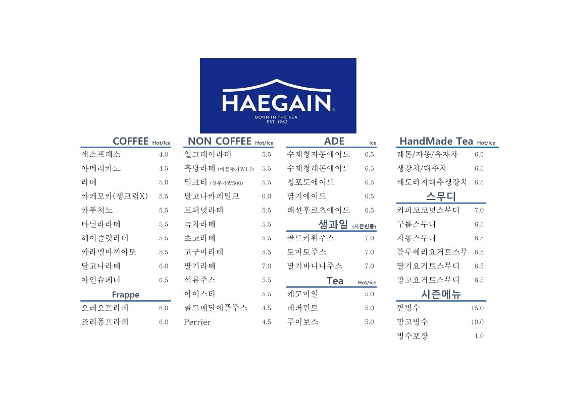 23050172-4d60-4d45-905a-cfb4f109aa15