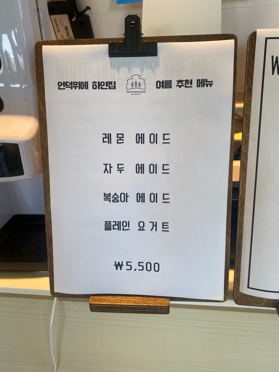 287f1f98-f2d7-47f0-8d70-2b0ad1518bee