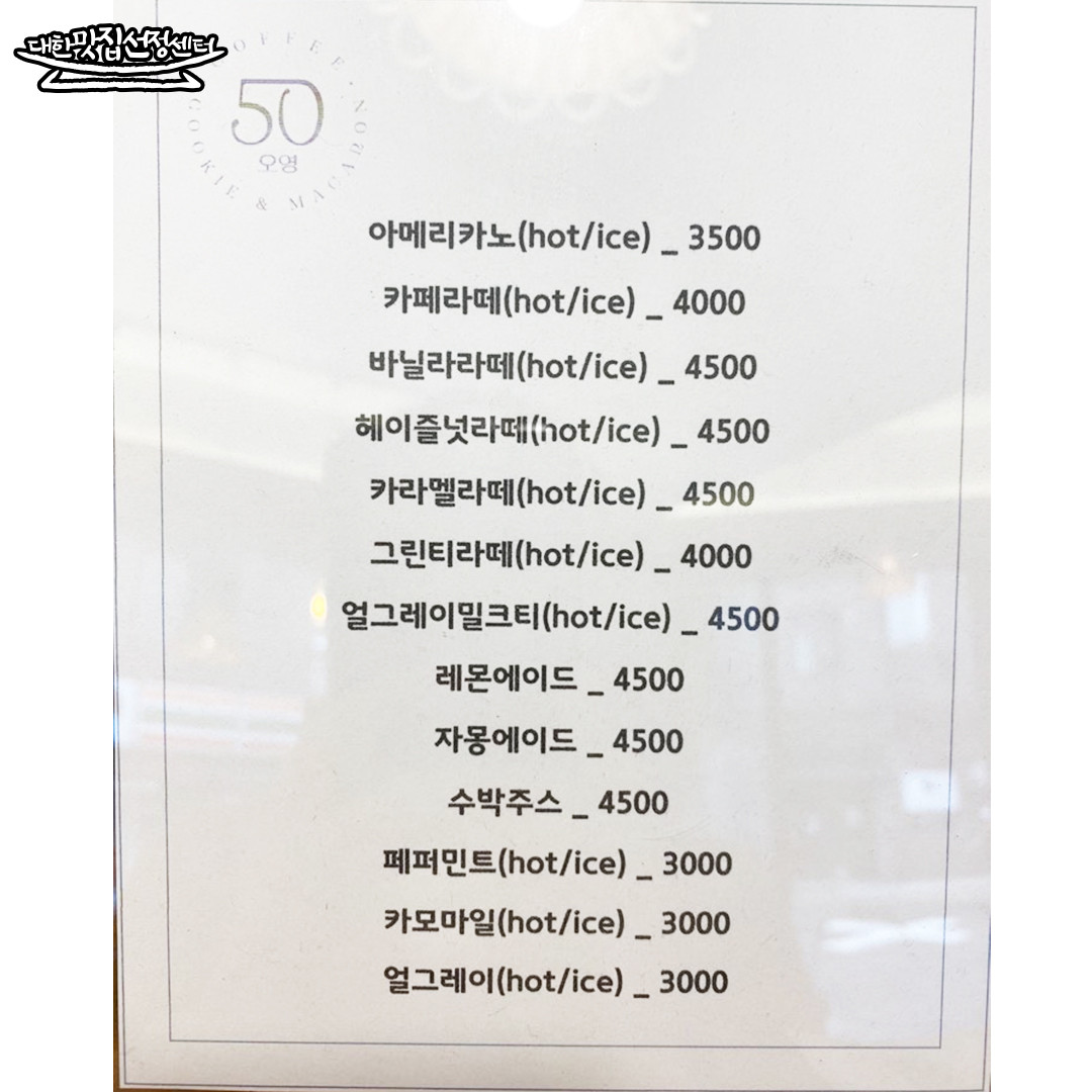 28d42a99-6c31-456e-bf01-4f3888cb8f5b