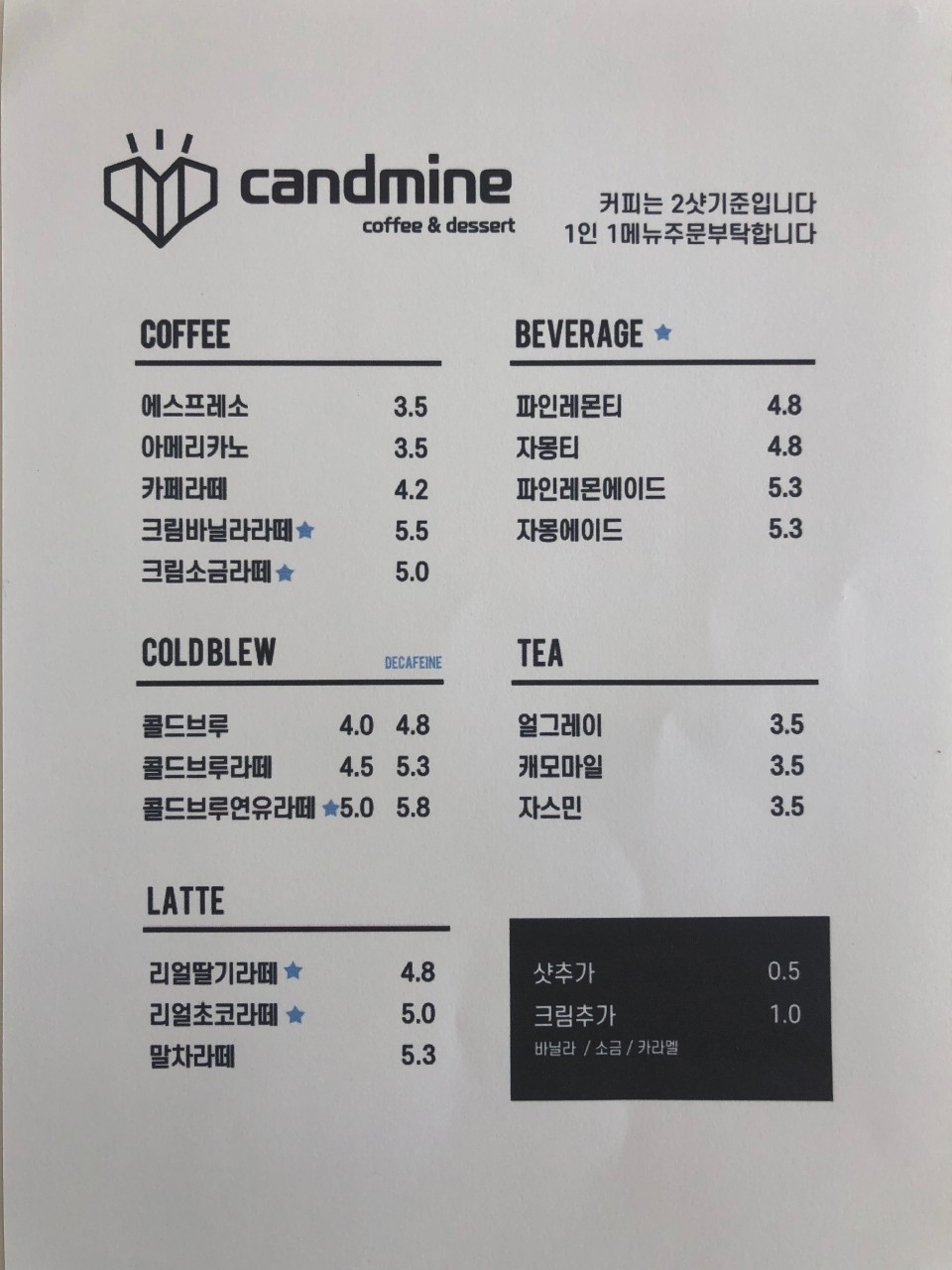 2b683c57-cb7d-4f20-8993-031fcd1fe7fc