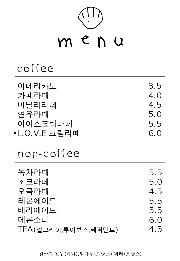 2e3e4c98-c625-4a6c-9499-d911a96ff355