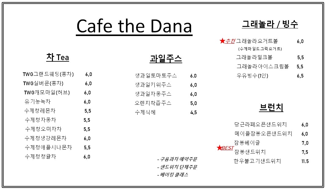 2fb3b50b-16cc-4e6a-83b0-3ec9aee0ff4b