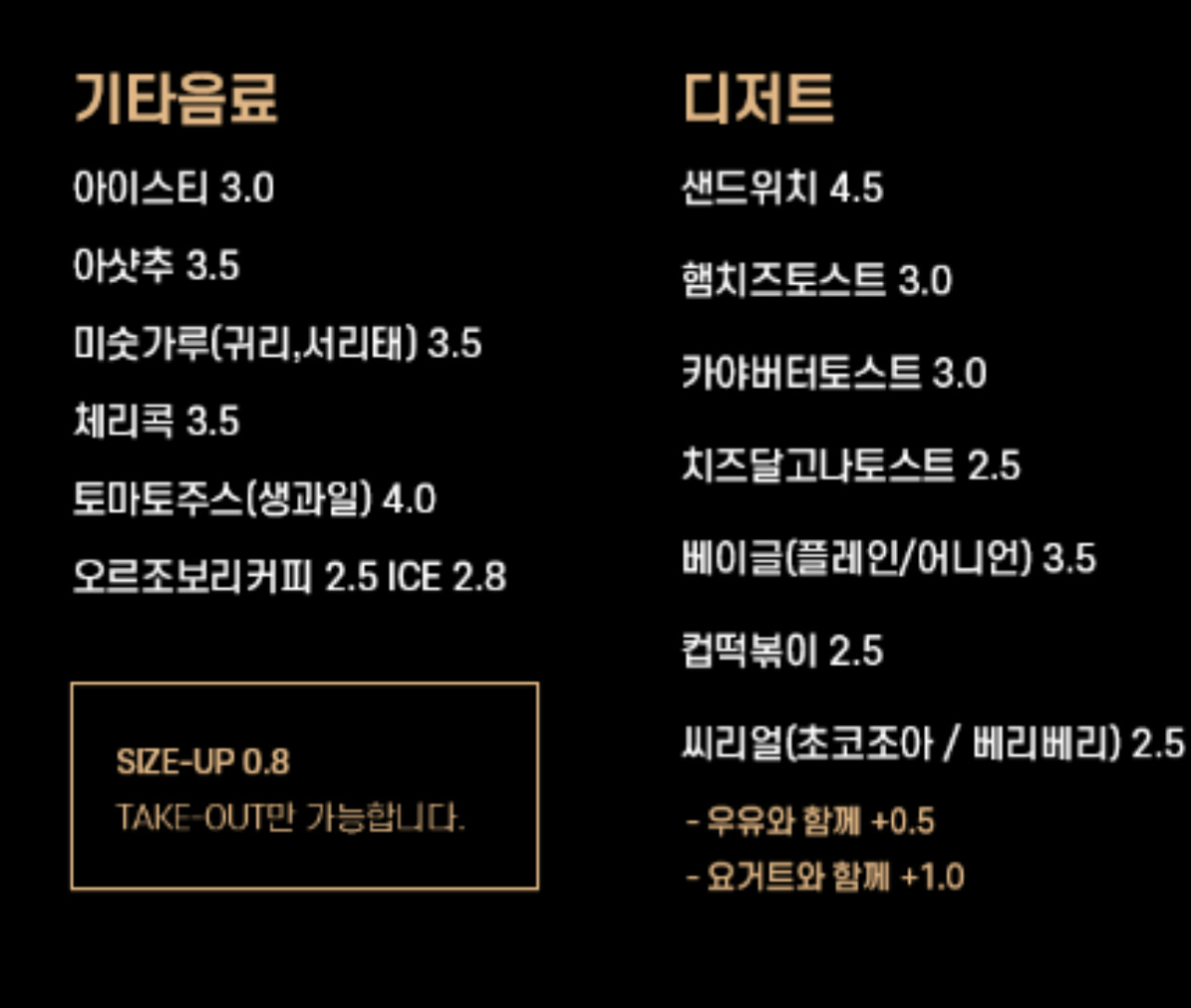 30d659ed-e08f-4364-82c9-82e070676973