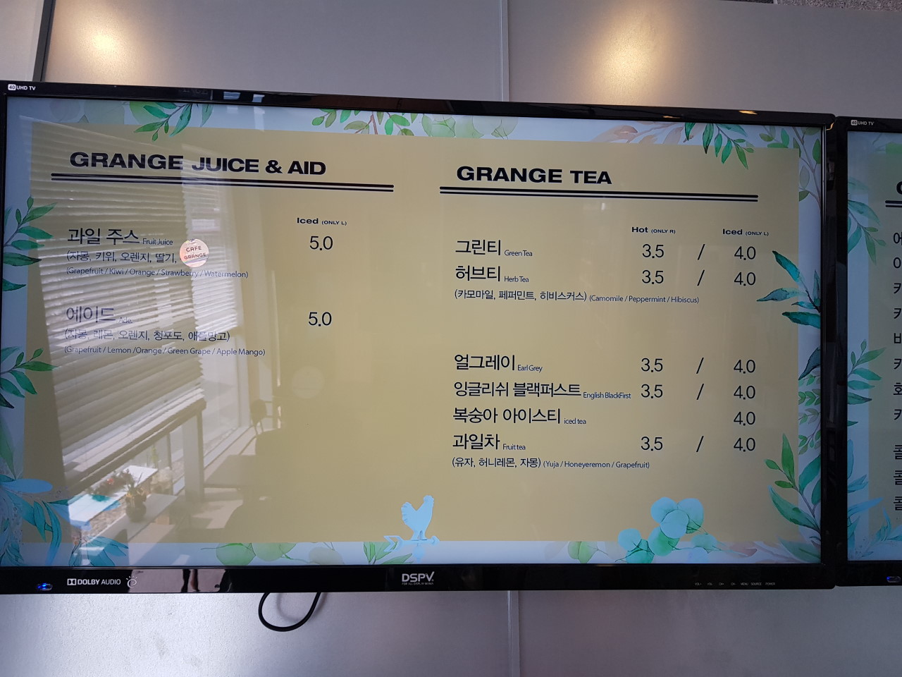 32d4c5e7-949b-4b7c-8c23-275cf832ca00