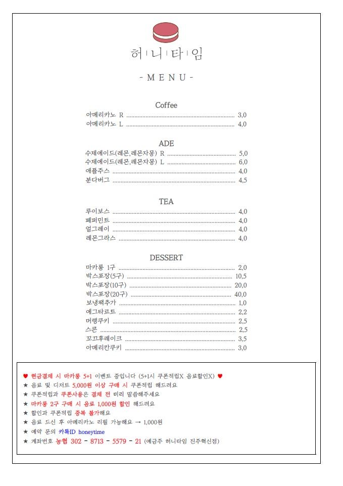 34cb6607-209b-4c9c-a452-dd32bd5c6008