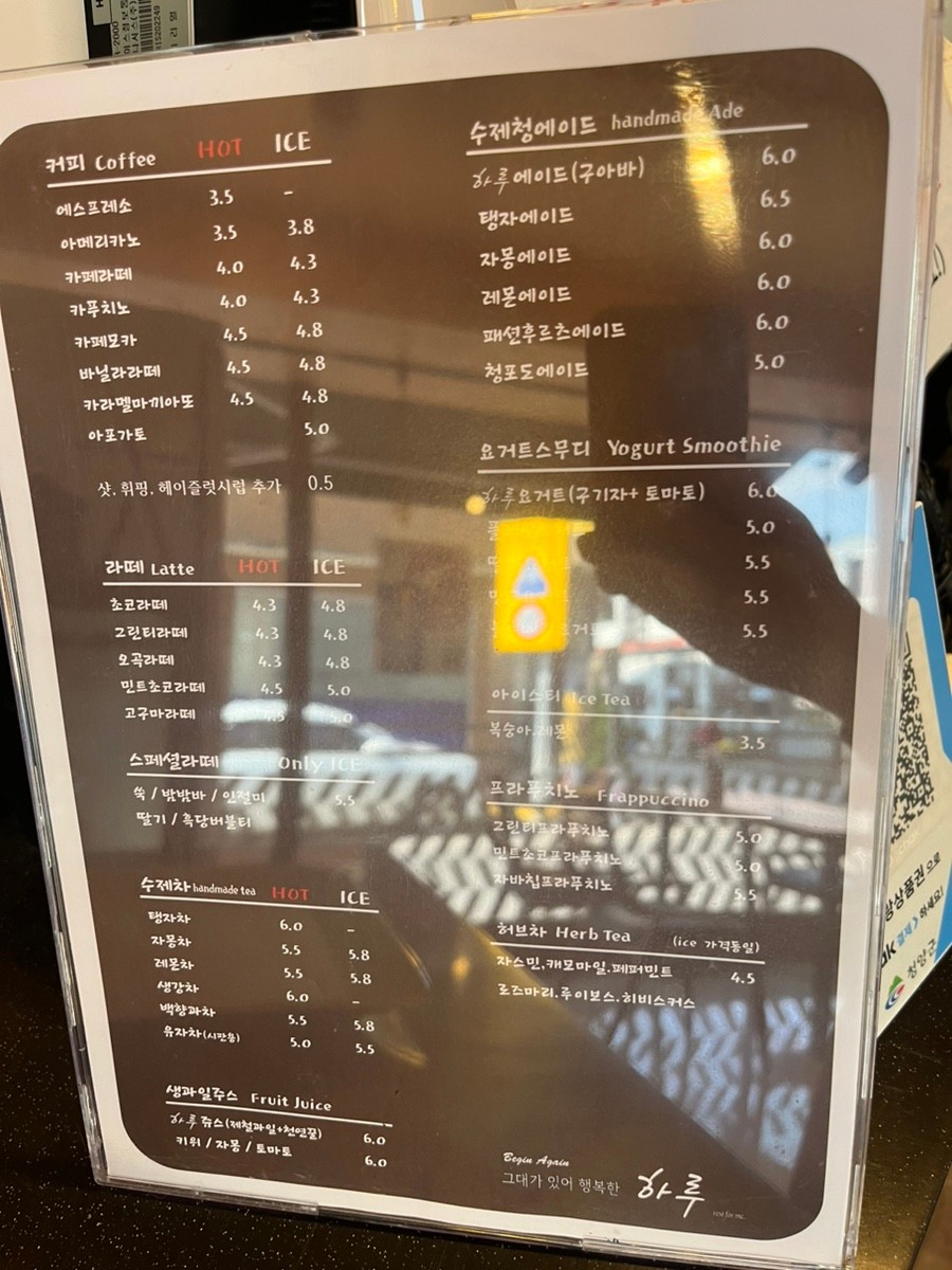 35cf7e78-cfc7-4d2a-a064-09792ffb9b8e
