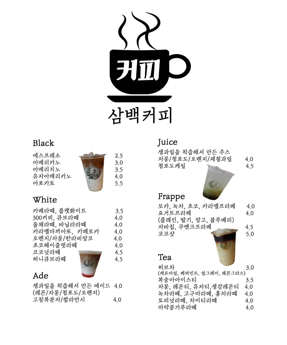 36d6f23d-1159-487f-987c-5bac37ce2e96