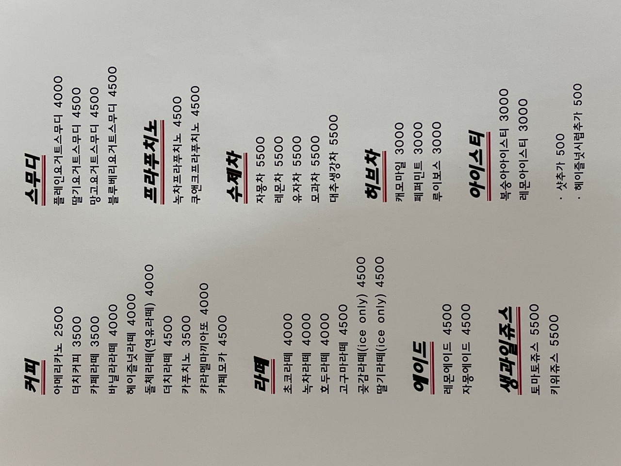376b839b-8dc0-4b4c-9223-daf0edd797c9